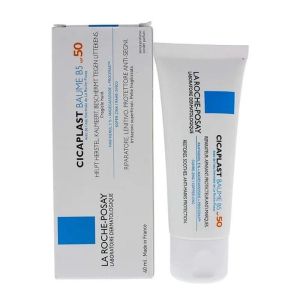 CICAPLAST BAUME B5+ SPF50 TUBE 40 ML 1