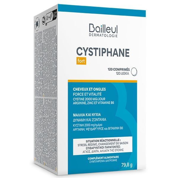 Cystiphane Fort Comprime Boite 120